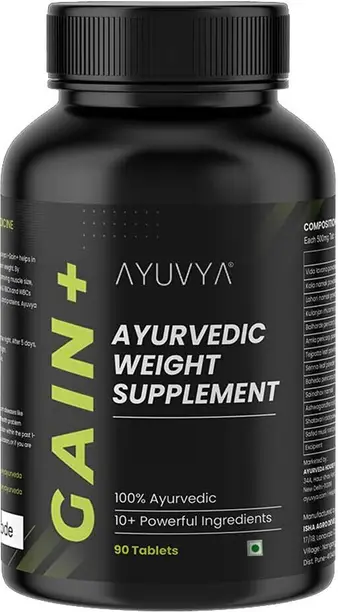 Ayuvya Ayurvedic Gain Weight Gainer
